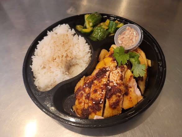 C3. Sichuan Chicken Bento口水雞飯